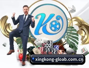 星空娱乐 APP | xingkong sports